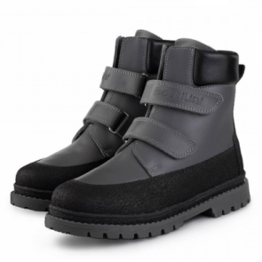 Ботинки ортопедические детские зимние Боттилини