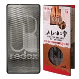 Редокс, массажные аппликаторы