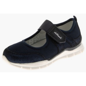 Туфли ортопедические детские школьные Сурсил-Орто