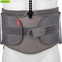 Корсет грудо-пояснично-крестцовый для взрослых Otto Bock