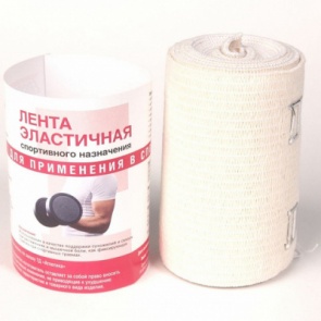 Эластичная лента спортивного назначения (10см * 3м)