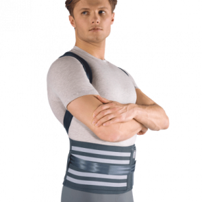 Корсет грудо-пояснично-крестцовый для взрослых ORTO