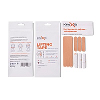 Лифтинг тейп KINEXIB ULTRAVIOLET