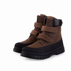 Ботинки ортопедические детские демисезонные Боттилини