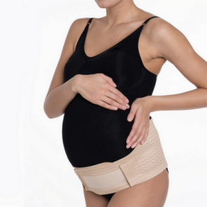 Бандаж для беременных Атлетика