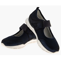 Туфли ортопедические детские школьные Сурсил-Орто