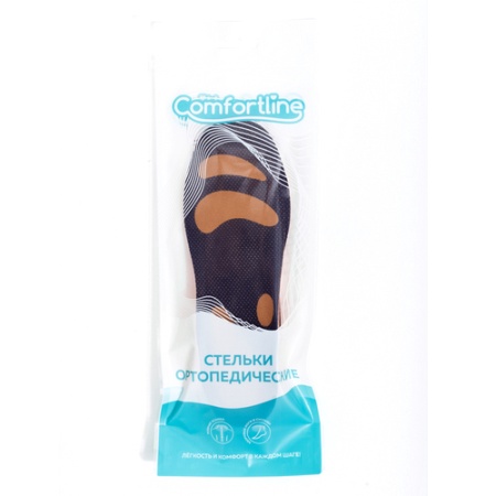Стельки ортопедические бескаркасные Comfortline, арт. 127