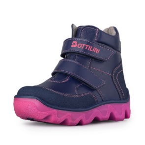 Ботинки ортопедические детские демисезонные Боттилини