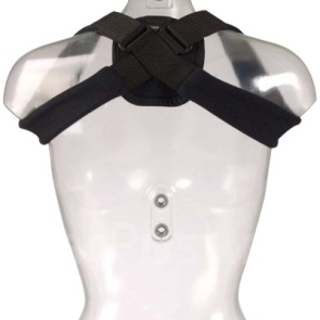 Бандаж (кольца Дельбе) на плечевой сустав Комфорт