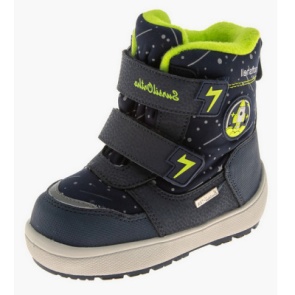 Дутики ортопедические детские зимние Сурсил-Орто