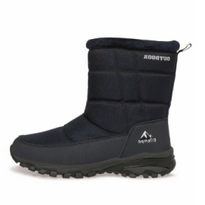 Дутики мужские зимние ТМ Spur