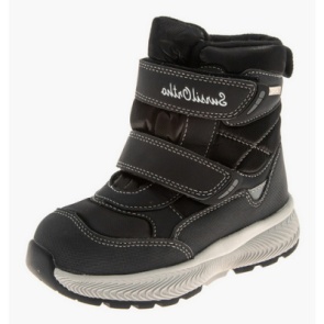 Дутики ортопедические детские зимние Сурсил-Орто