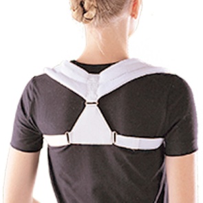 Бандаж (кольца Дельбе) на плечевой сустав OppO