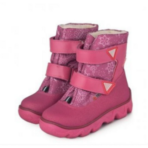 Ботинки ортопедические детские демисезонные Боттилини