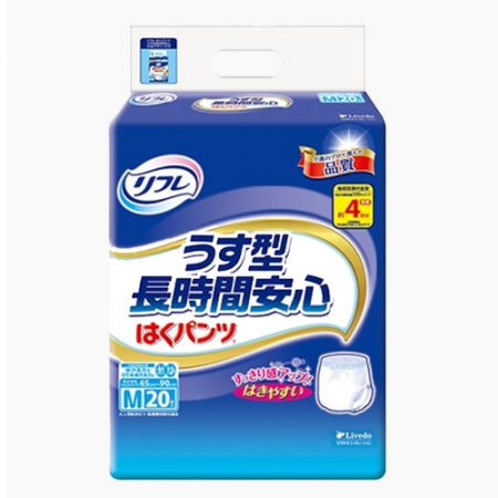 Трусики-подгузники урологические "Рефрэ", 600 мл