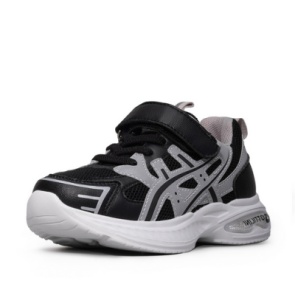 Кроссовки ортопедические детские Боттилини