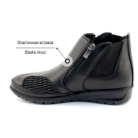 Полусапоги женские Footwell