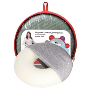 Подушка-кольцо ортопедическая для сидения Luomma
