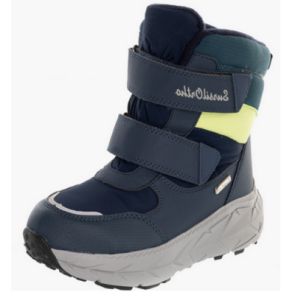 Ботинки ортопедические детские зимние Сурсил-Орто