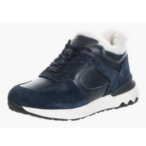 Кроссовки ортопедические зимние Сурсил-Орто