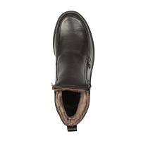 Ботинки мужские зимние Romer