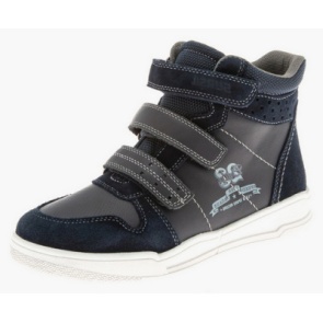 Кроссовки ортопедические детские демисезонные Сурсил-Орто