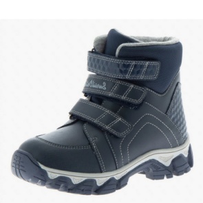 Ботинки ортопедические детские зимние Сурсил-Орто